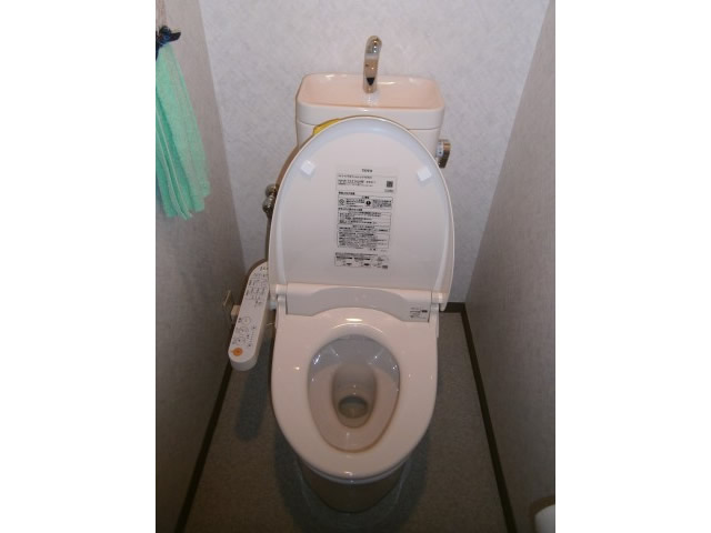 岩倉市　トイレ取替え工事
