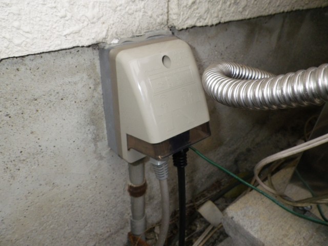 名古屋市名東区　防水コンセント取替工事