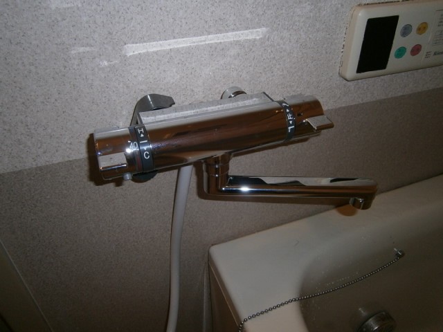 名古屋市中区　H様邸　浴室水栓取替工事
